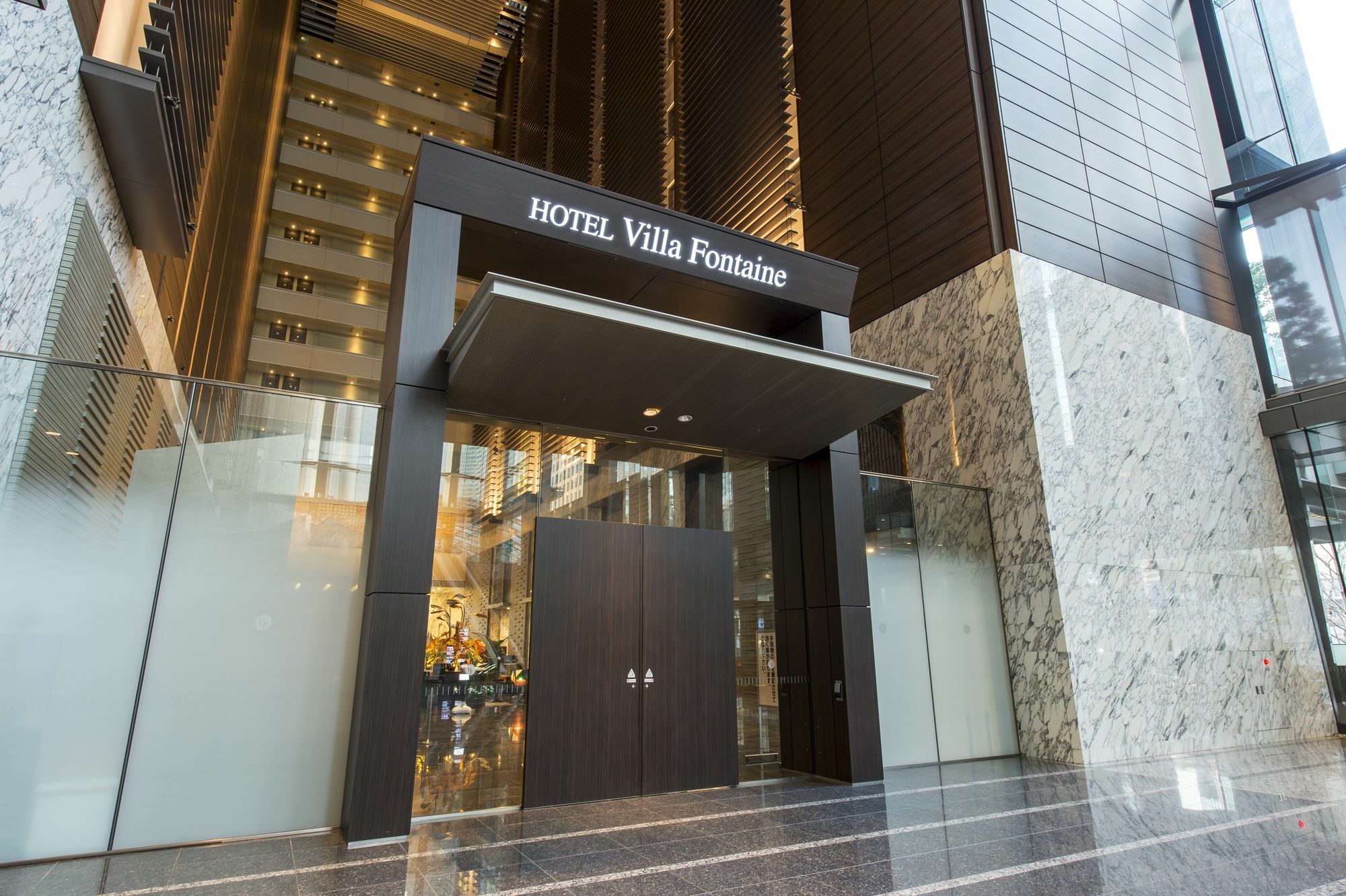 Hotel Villa Fontaine Grand Tokyo-Shiodome Buitenkant foto